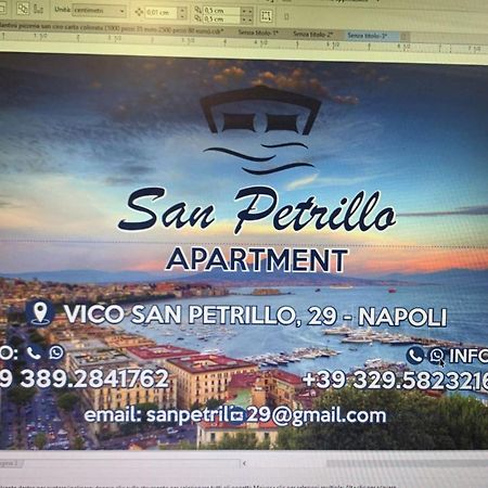 San Petrillo Apartment نابولي المظهر الخارجي الصورة