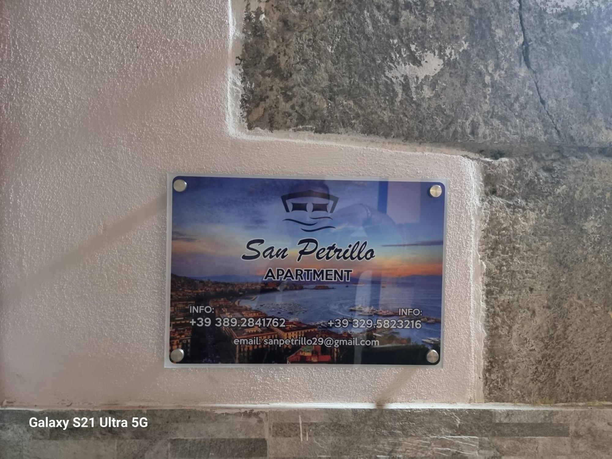 San Petrillo Apartment نابولي المظهر الخارجي الصورة