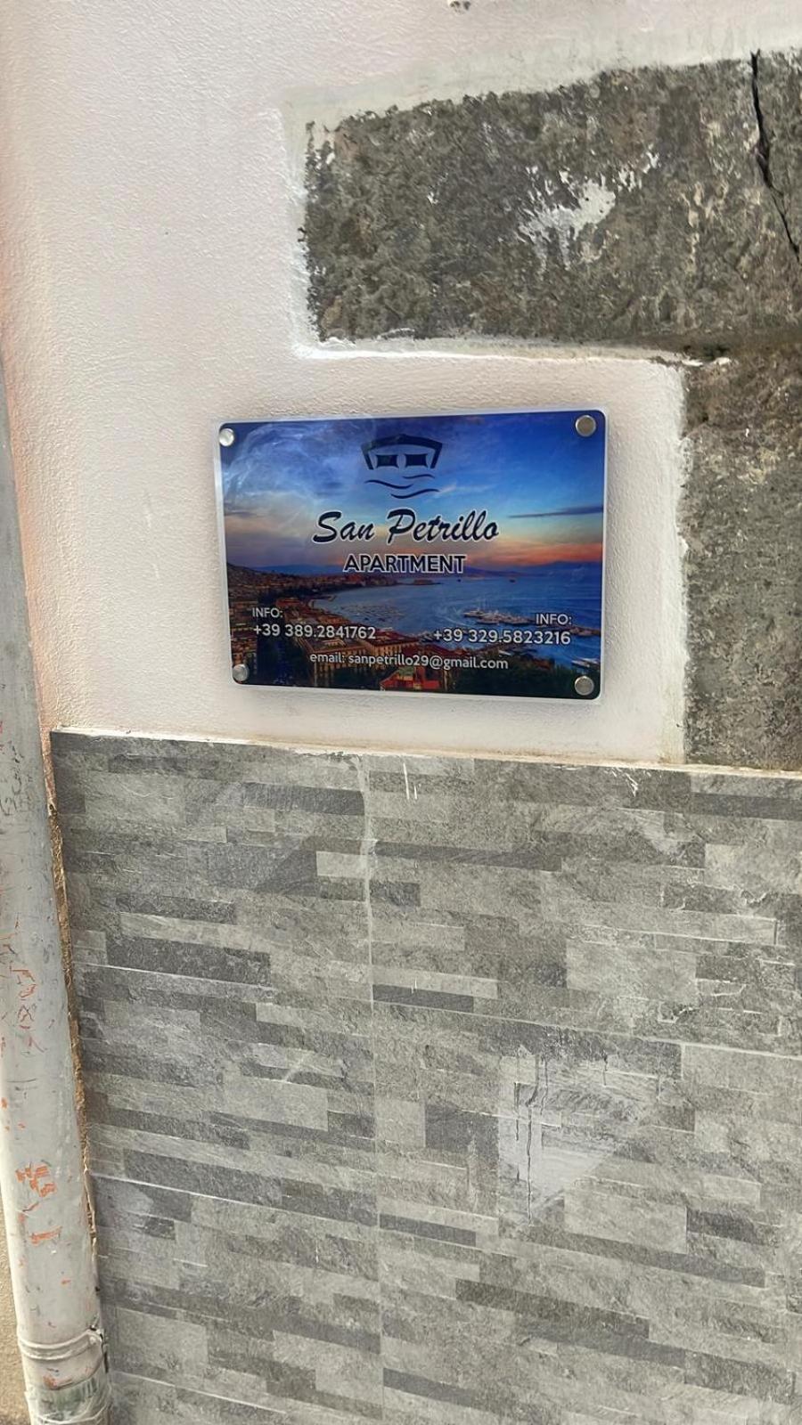 San Petrillo Apartment نابولي المظهر الخارجي الصورة